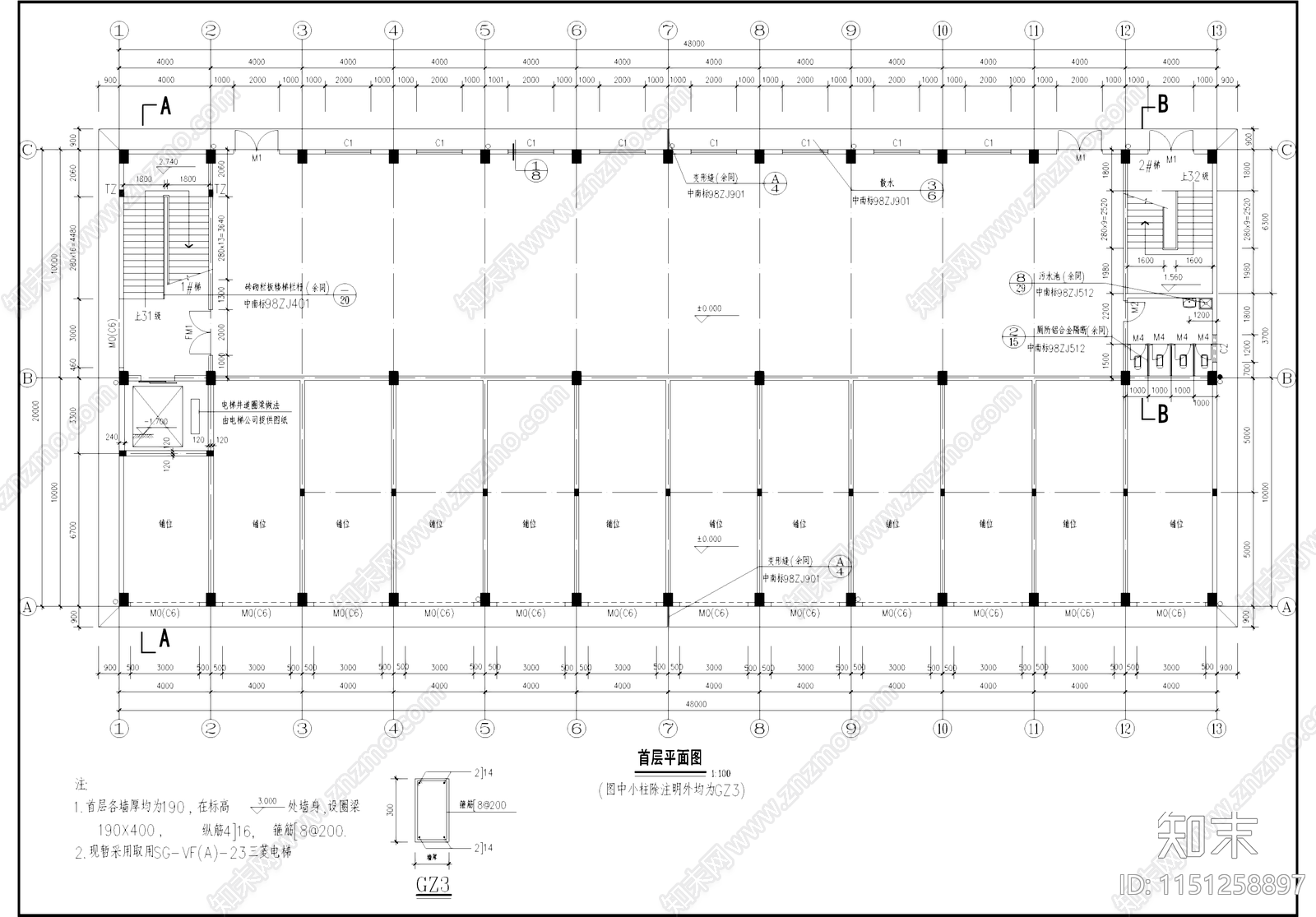 工业厂房车间建筑cad施工图下载【ID:1151258897】