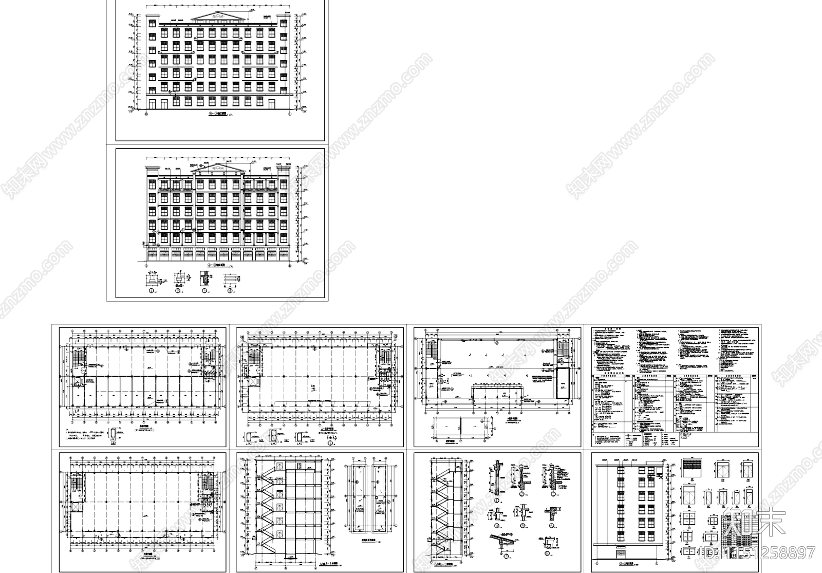 工业厂房车间建筑cad施工图下载【ID:1151258897】
