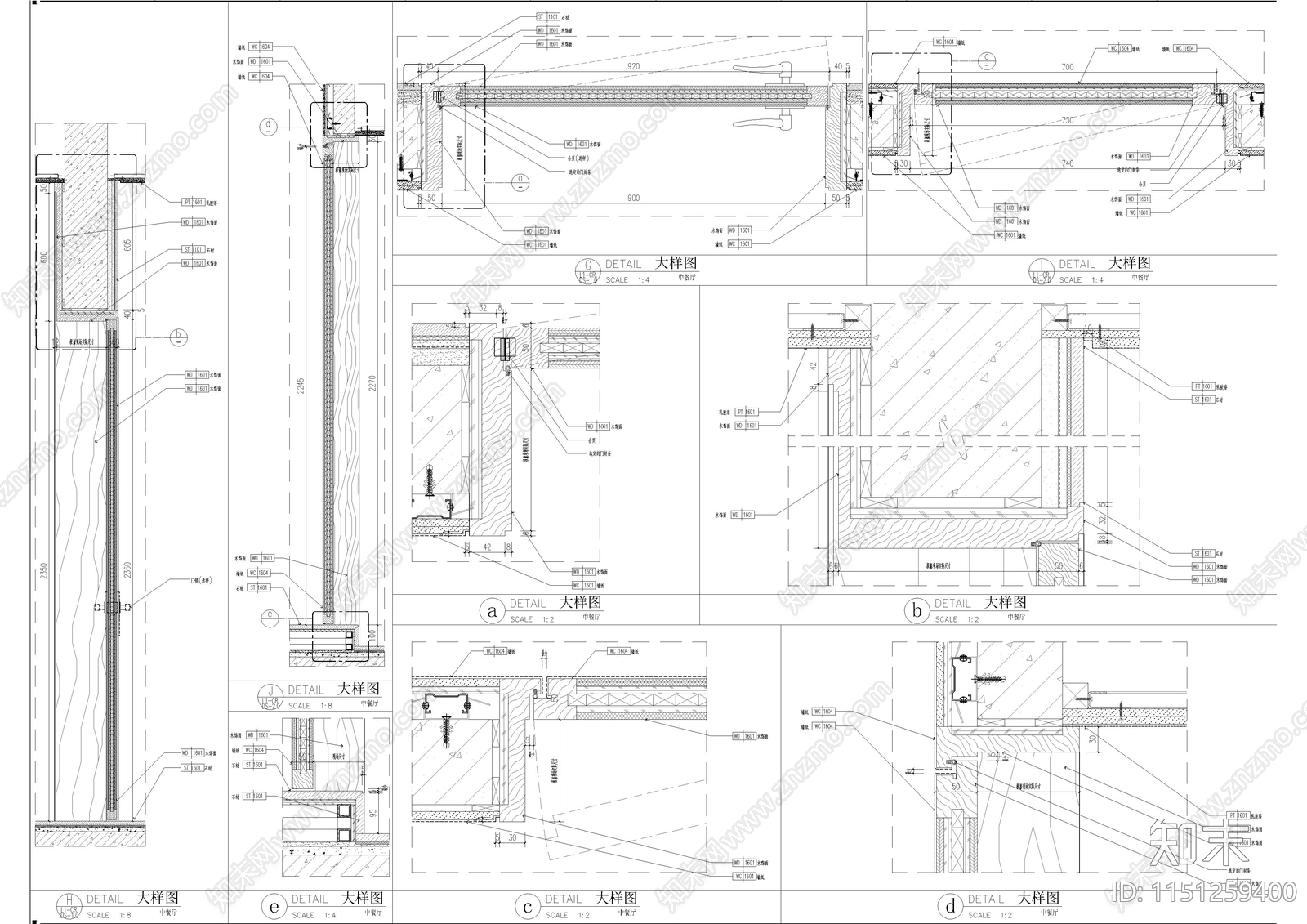 双平开门节点大样图施工图下载【ID:1151259400】