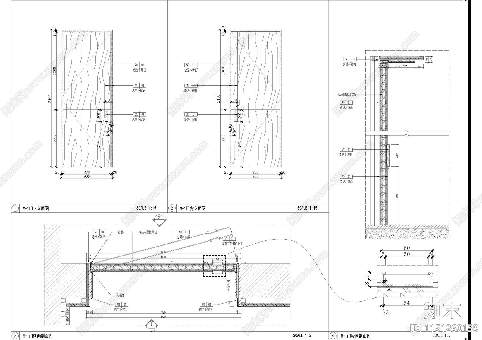 金属边单开门大样图施工图下载【ID:1151260159】