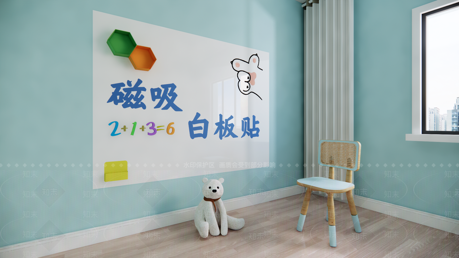 展示用品SU模型草图