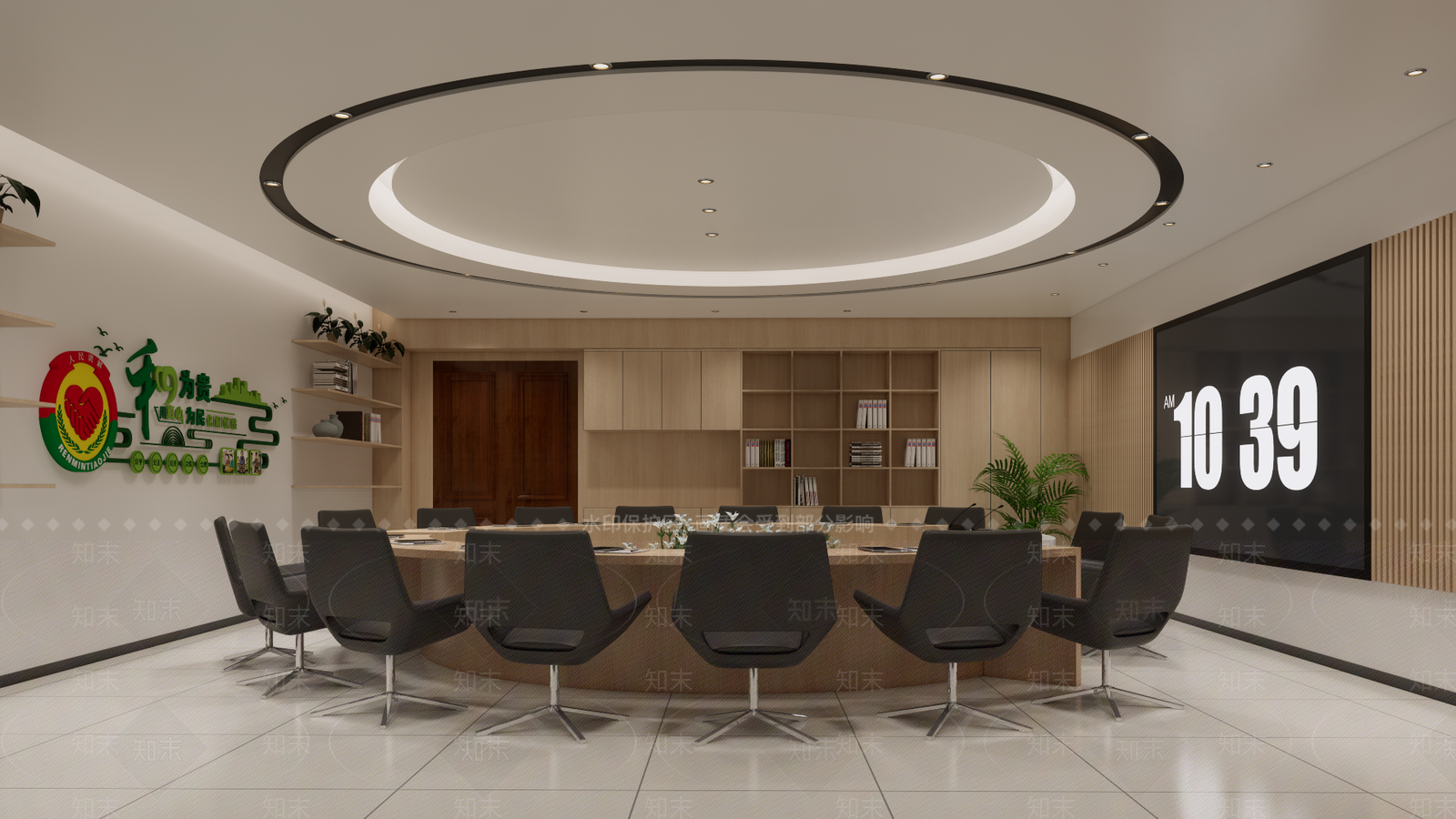现代调解室SU模型下载【ID:1152287097】