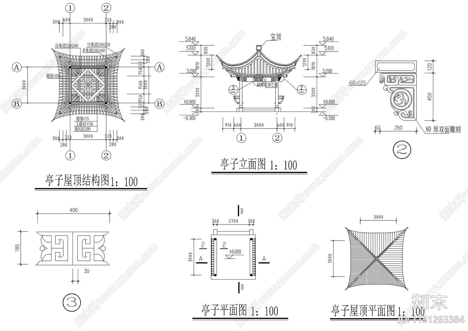 180套亭子详图cad施工图下载【ID:1151263384】