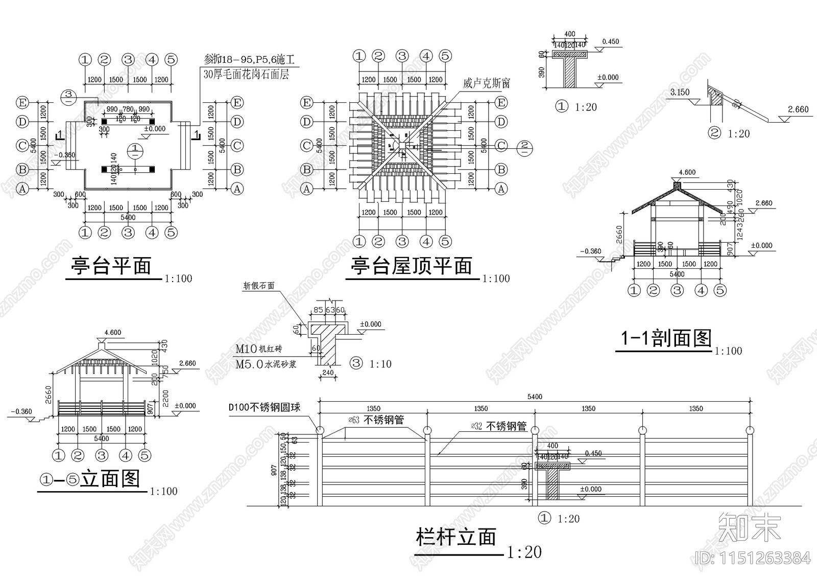 180套亭子详图cad施工图下载【ID:1151263384】