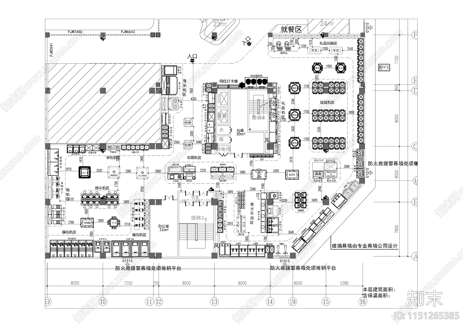 深圳龙华电玩城平面规划施工图下载【ID:1151265385】