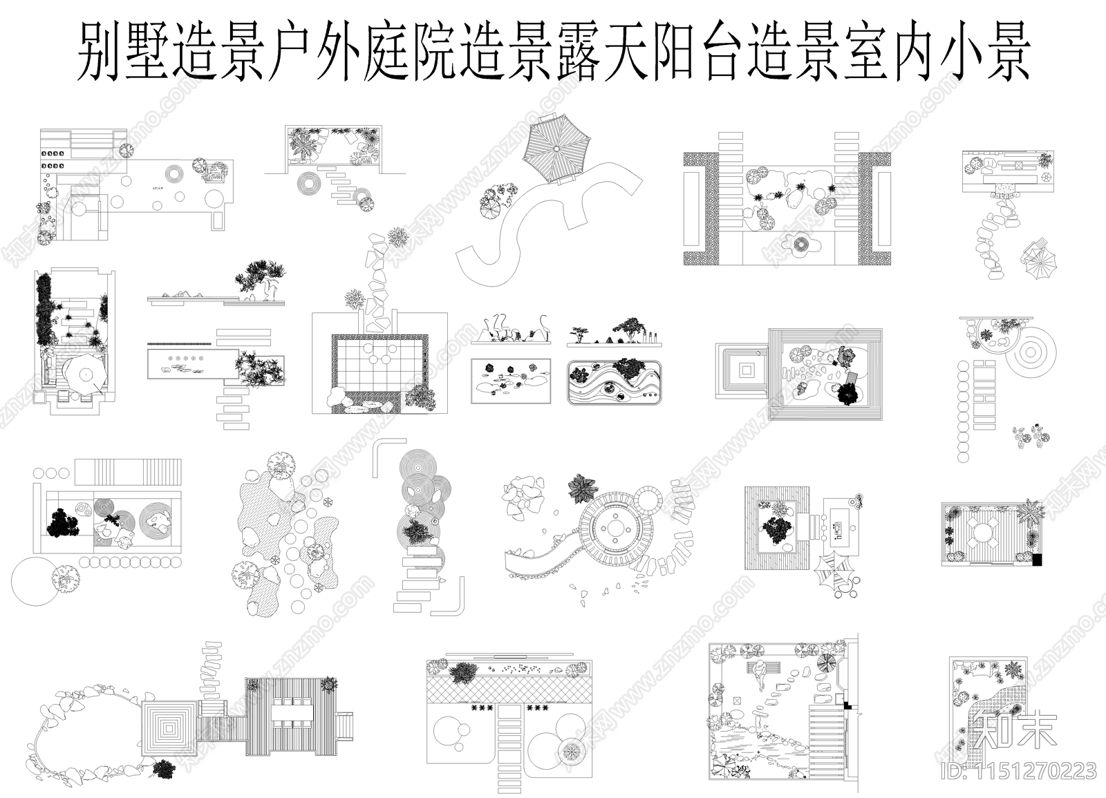 户外庭院景观露天阳台造景小品图库施工图下载【ID:1151270223】