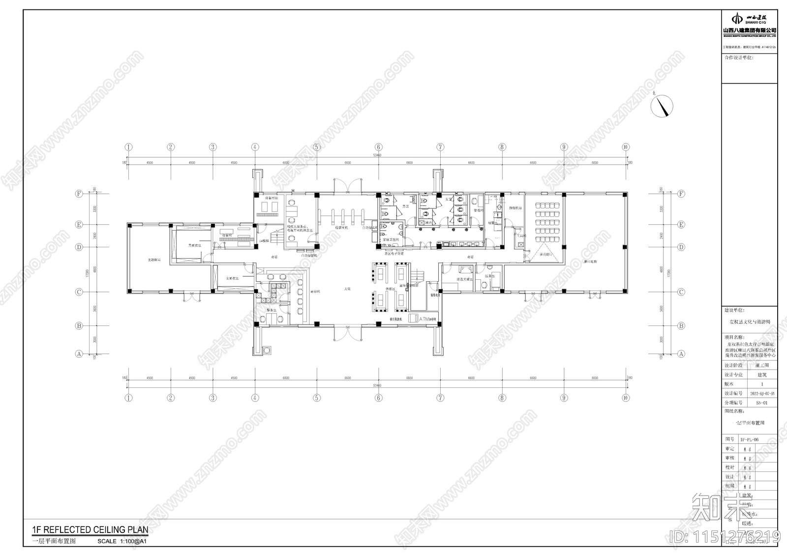 麻田游客中心室内cad施工图下载【ID:1151276219】