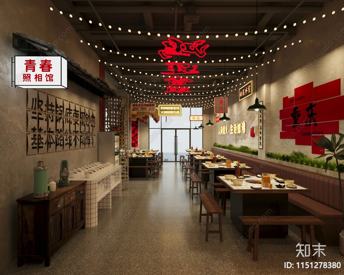 工业风烧烤店3D模型下载【ID:1151278380】