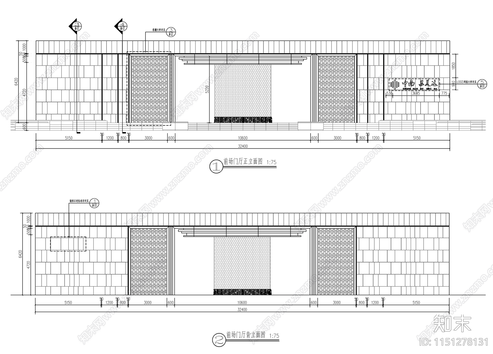新中式入口大门大样施工图下载【ID:1151278131】
