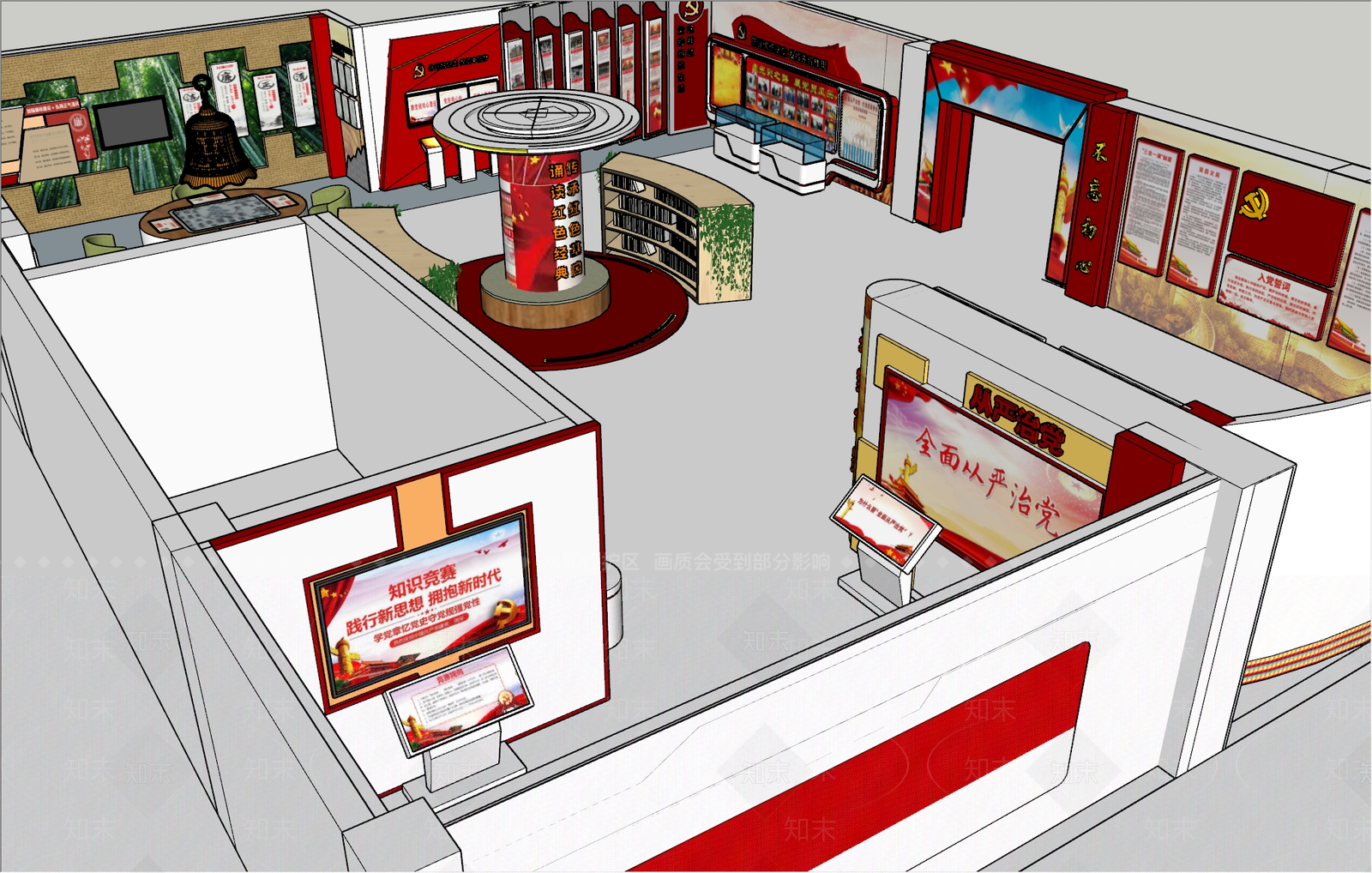 现代城市党史党建展厅SU模型下载【ID:1151278975】