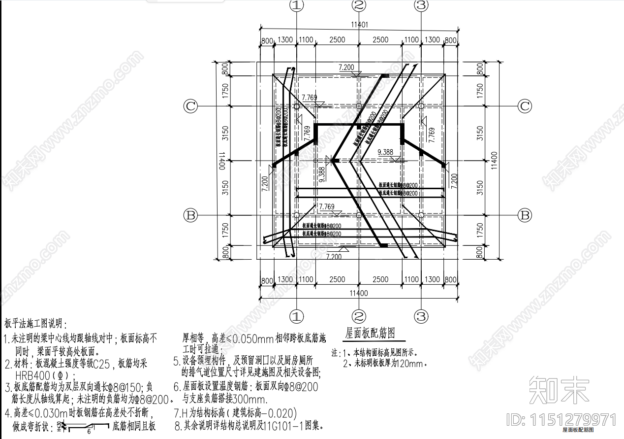 二层钢筋混凝土观景平台塔详图cad施工图下载【ID:1151279971】