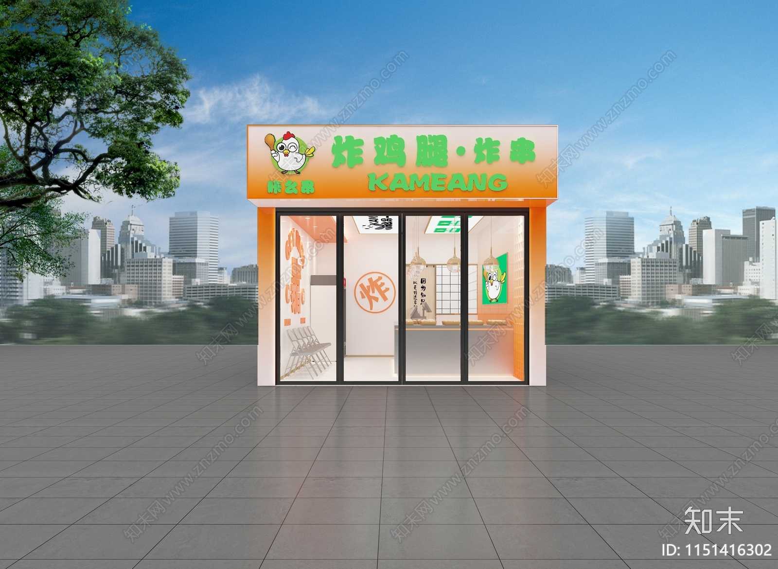 现代炸鸡店3D模型下载【ID:1151416302】