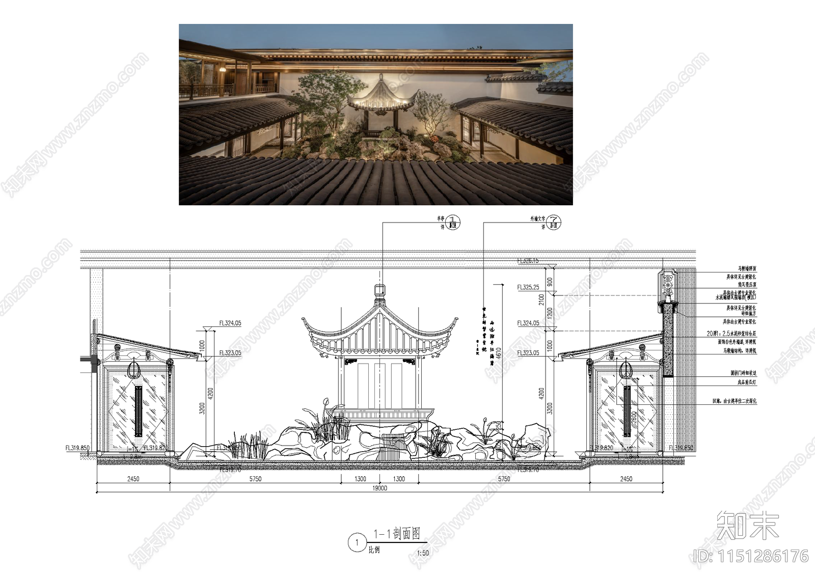 中式回廊大样cad施工图下载【ID:1151286176】