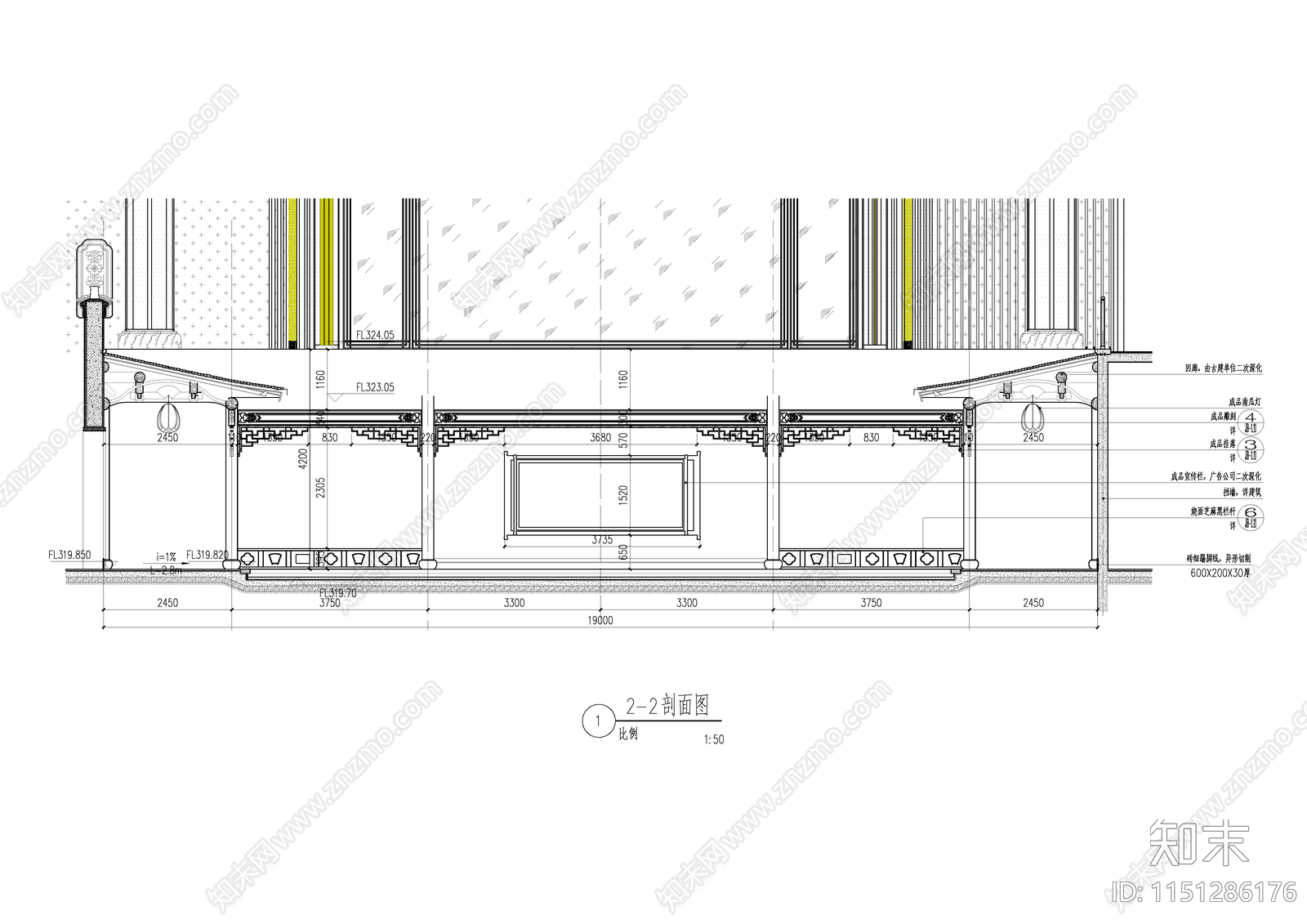 中式回廊大样cad施工图下载【ID:1151286176】