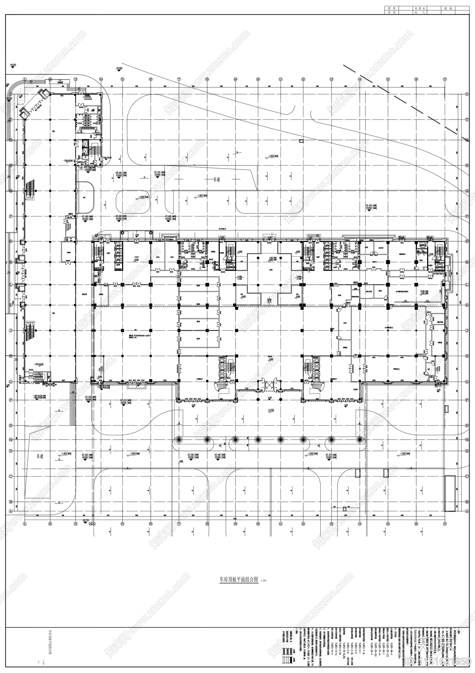 高层现代风格五星级酒店建筑cad施工图下载【ID:1151621950】