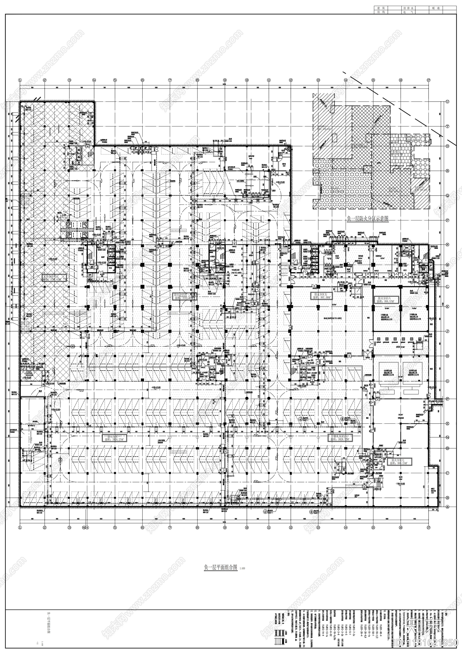 高层现代风格五星级酒店建筑cad施工图下载【ID:1151621950】