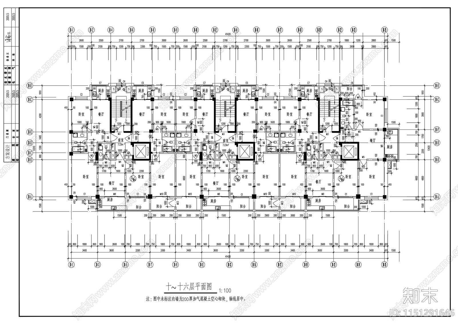 锦江花园小区建筑cad施工图下载【ID:1151291646】