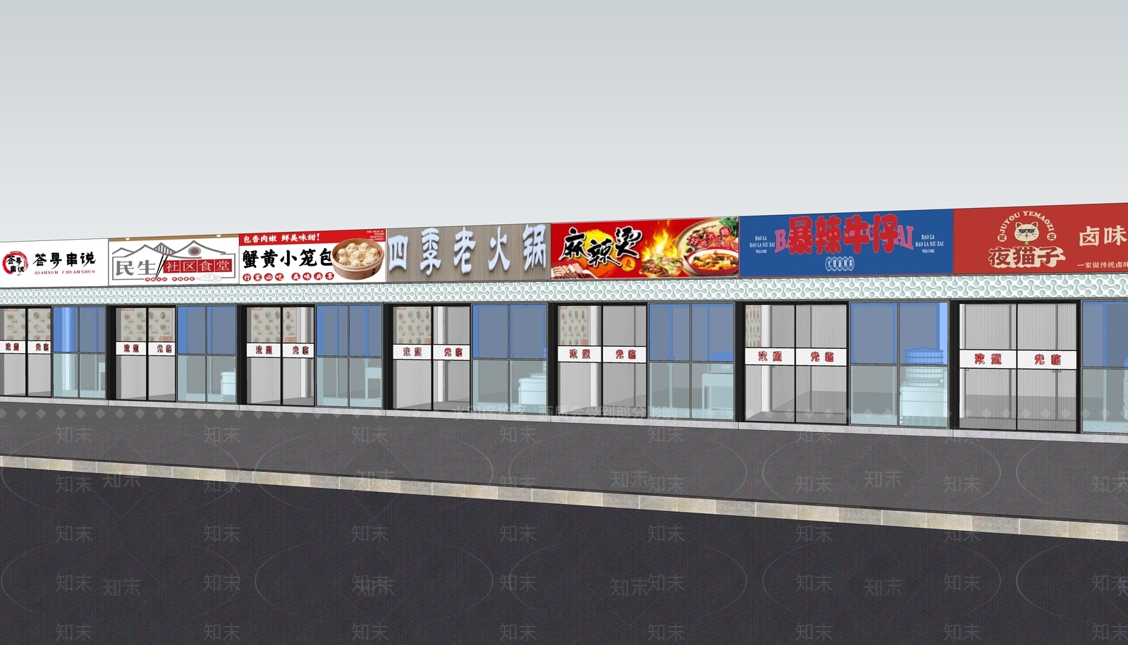 现代小吃快餐街SU模型下载【ID:1151292898】
