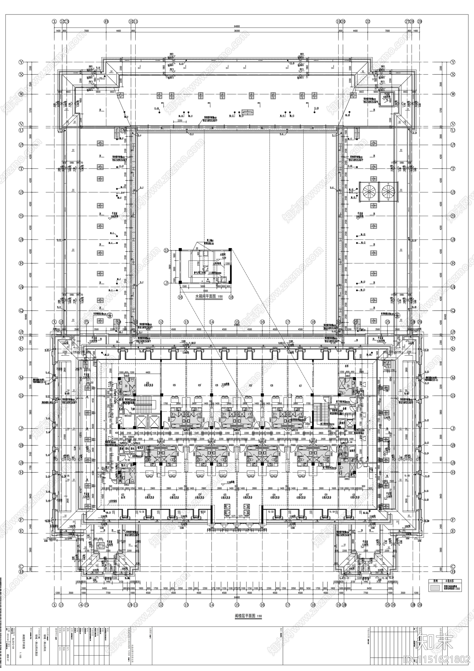 现代风格5层酒店式公寓设计cad施工图下载【ID:1151621802】