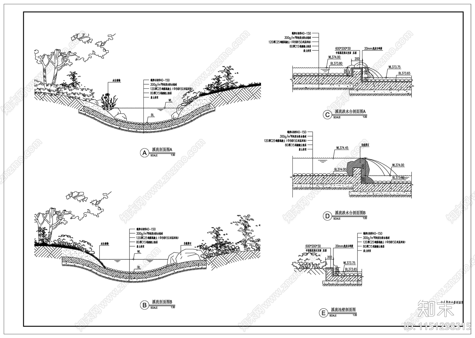 人造溪流做法详图cad施工图下载【ID:1151298315】