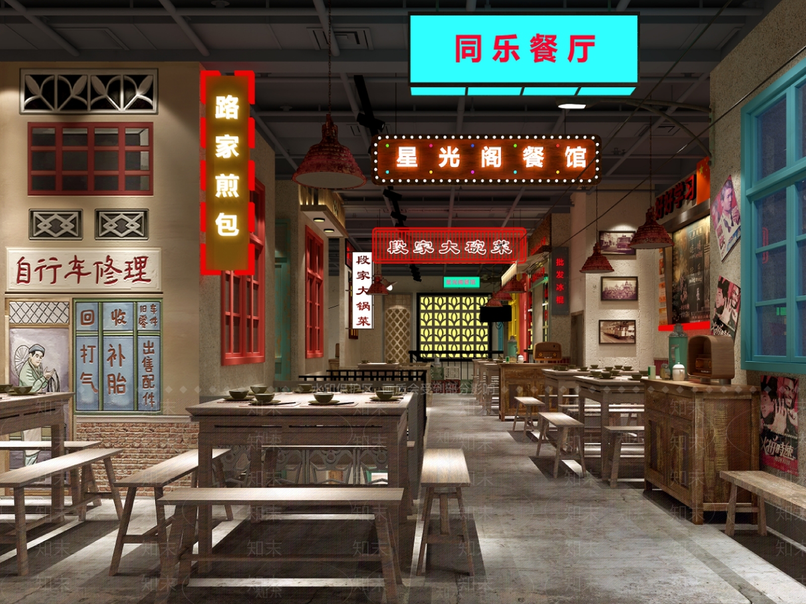 现代其他餐饮空间3D模型下载【ID:1214257655】