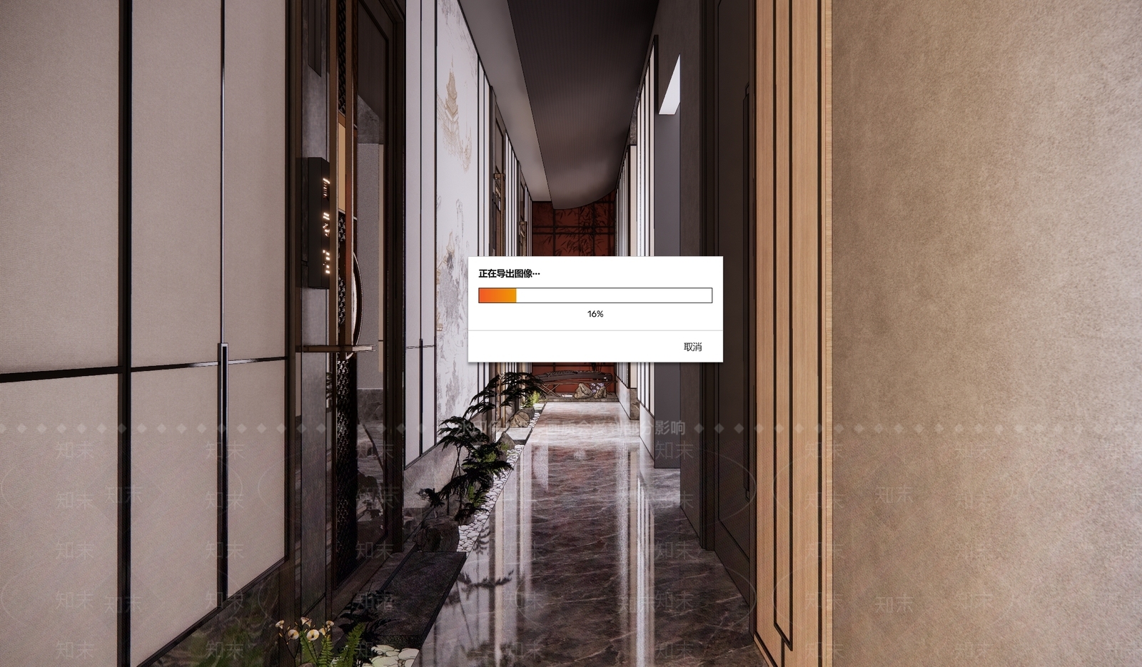 新中式足浴SPASU模型下载【ID:1151309587】