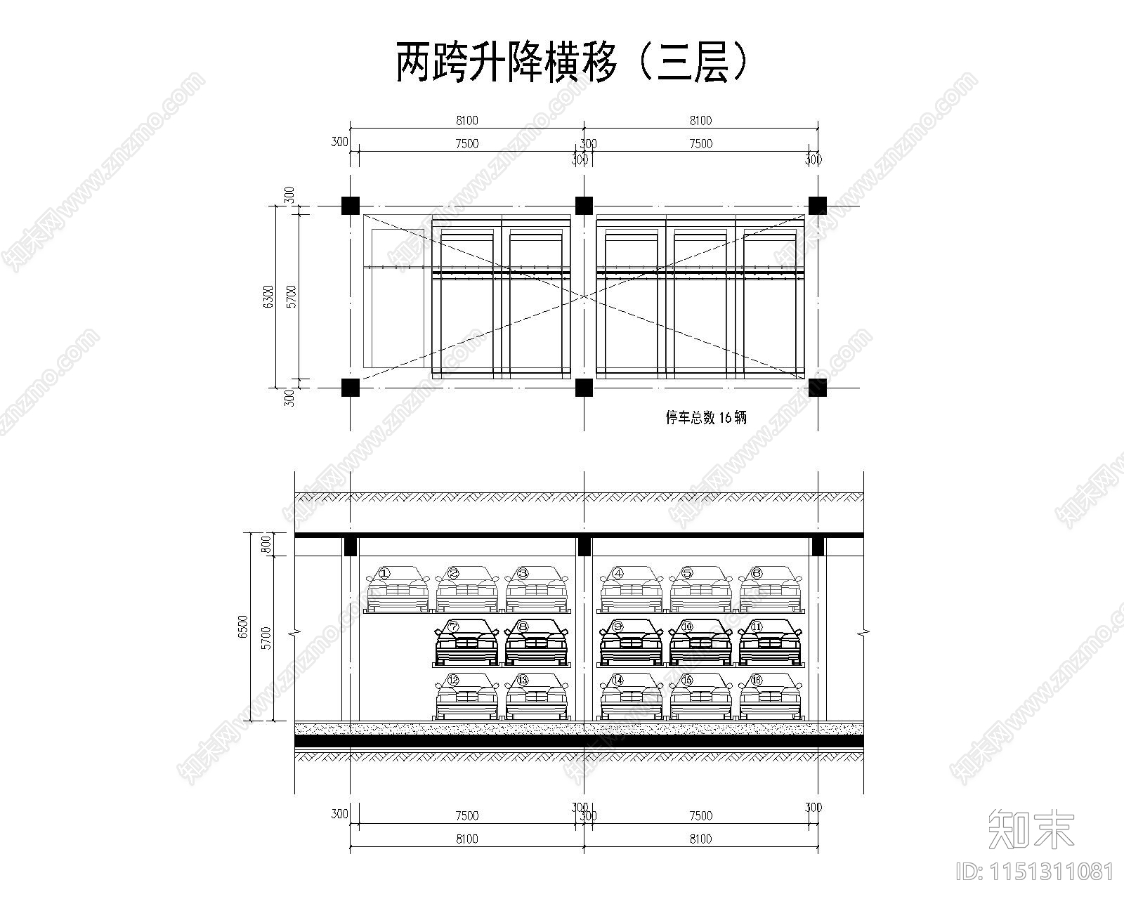 室内车库大样cad施工图下载【ID:1151311081】