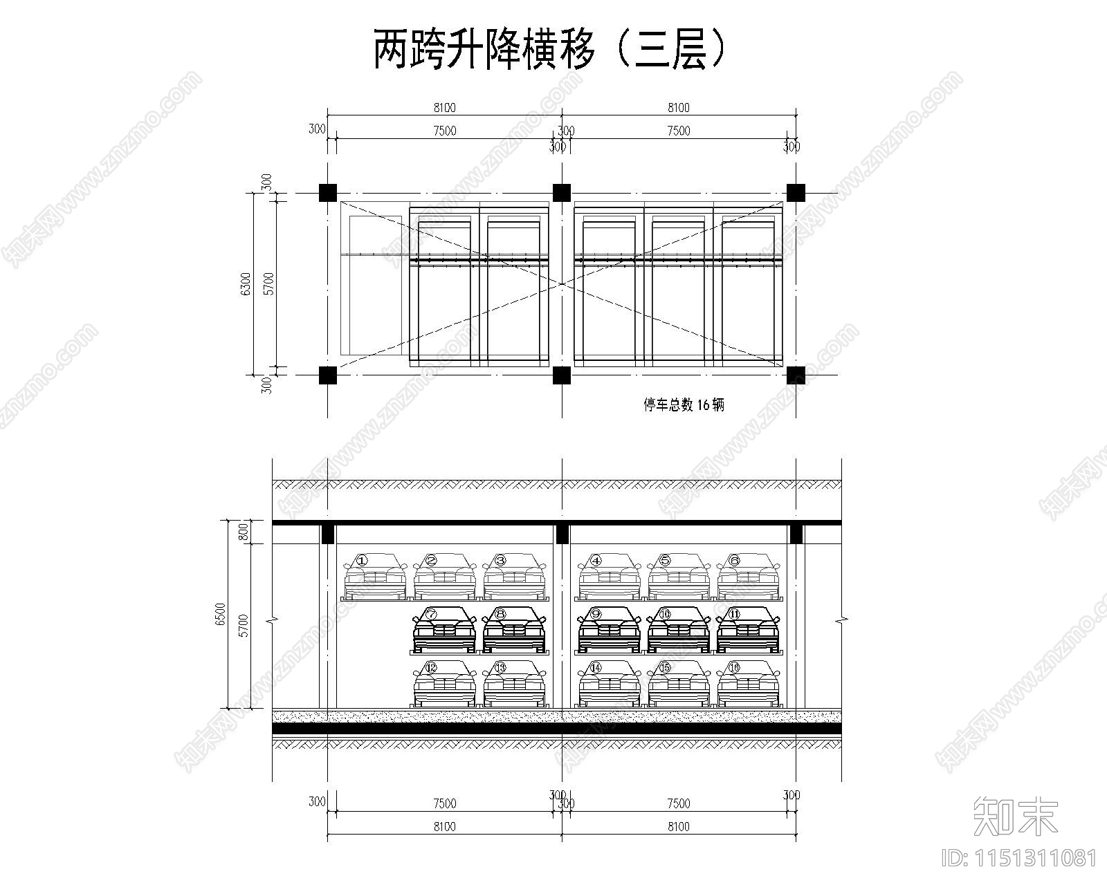 室内车库大样cad施工图下载【ID:1151311081】