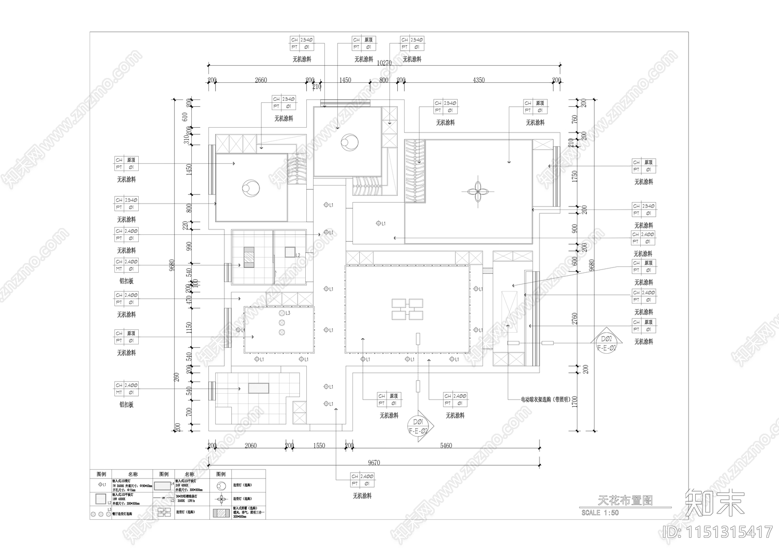 100平现代大平层室内cad施工图下载【ID:1151315417】