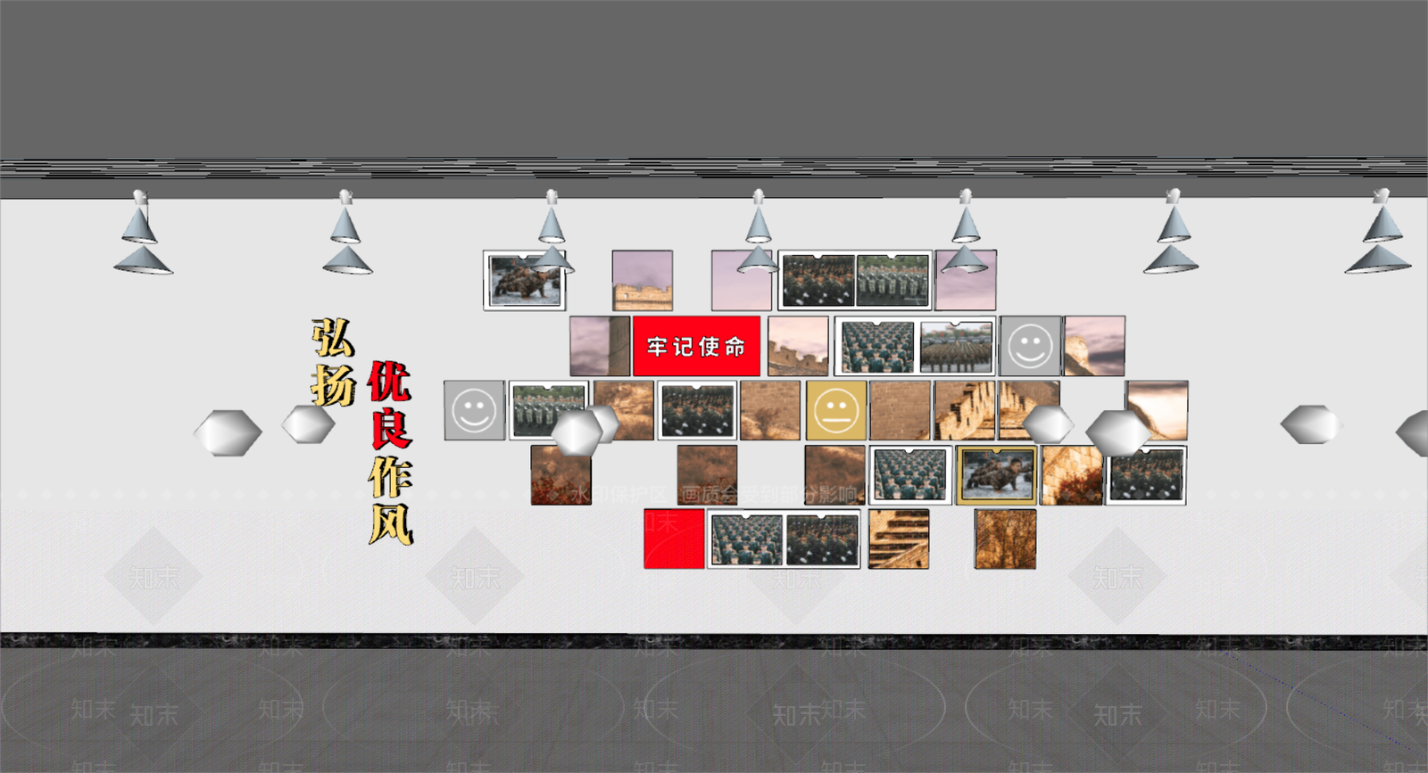 现代党建文化墙SU模型下载【ID:1151315599】