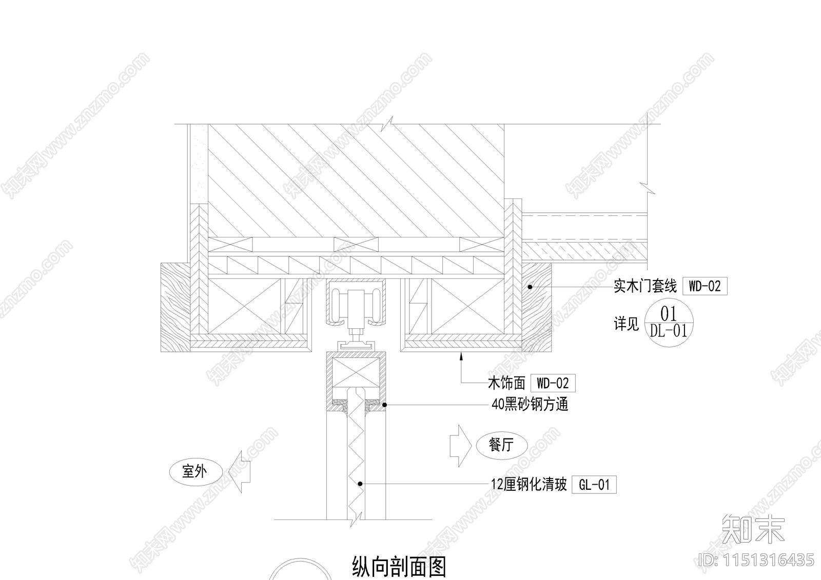 通用餐厅折叠门详图施工图下载【ID:1151316435】