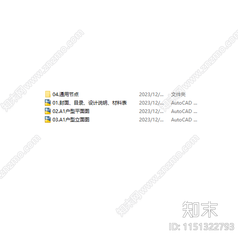 中央学府室内cad施工图下载【ID:1151322793】