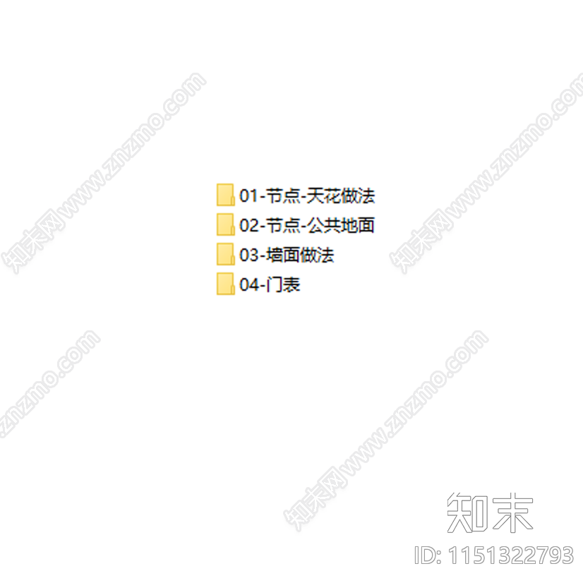 中央学府室内cad施工图下载【ID:1151322793】
