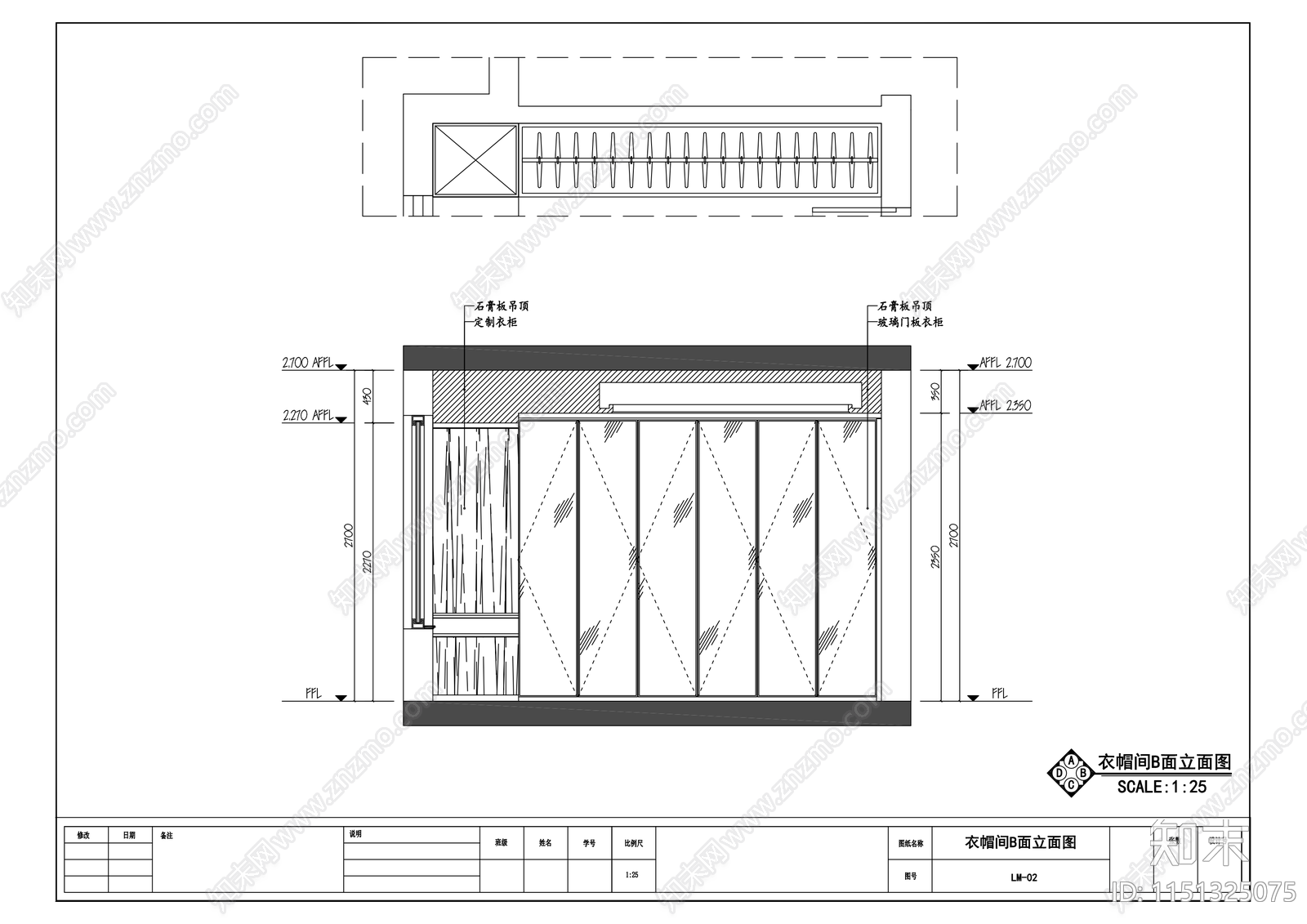 四室二厅家装平层室内cad施工图下载【ID:1151325075】