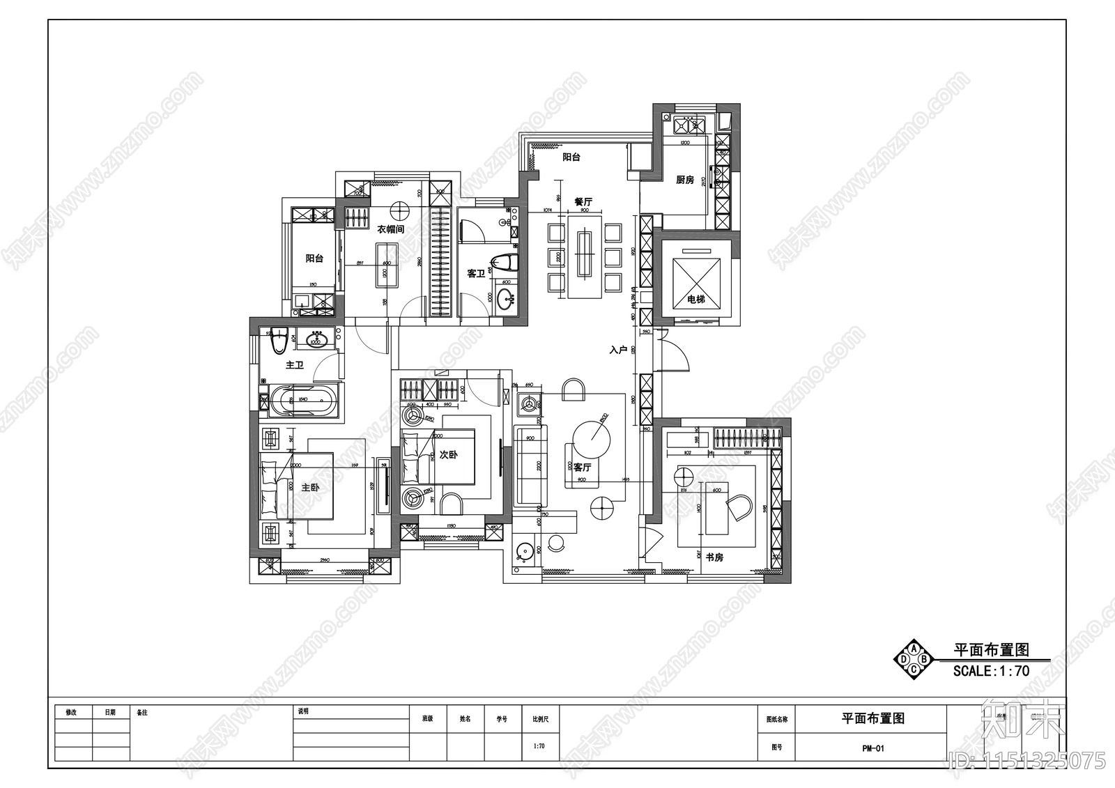 四室二厅家装平层室内cad施工图下载【ID:1151325075】