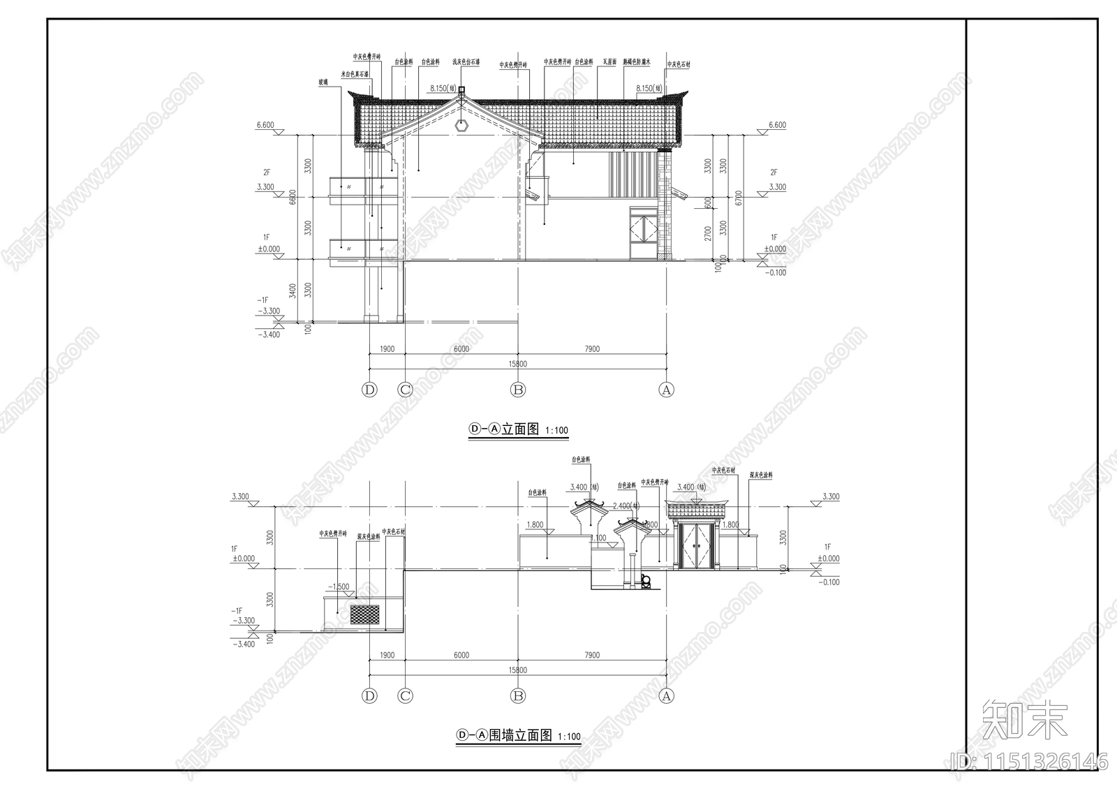 2层中式民宿建筑cad施工图下载【ID:1151326146】