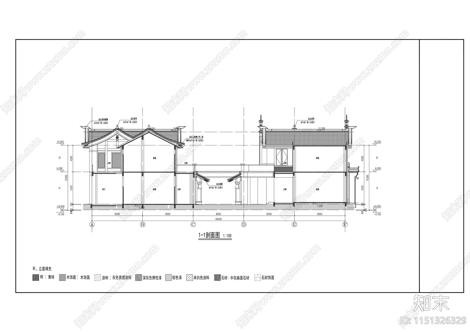 民宿建筑cad施工图下载【ID:1151326329】