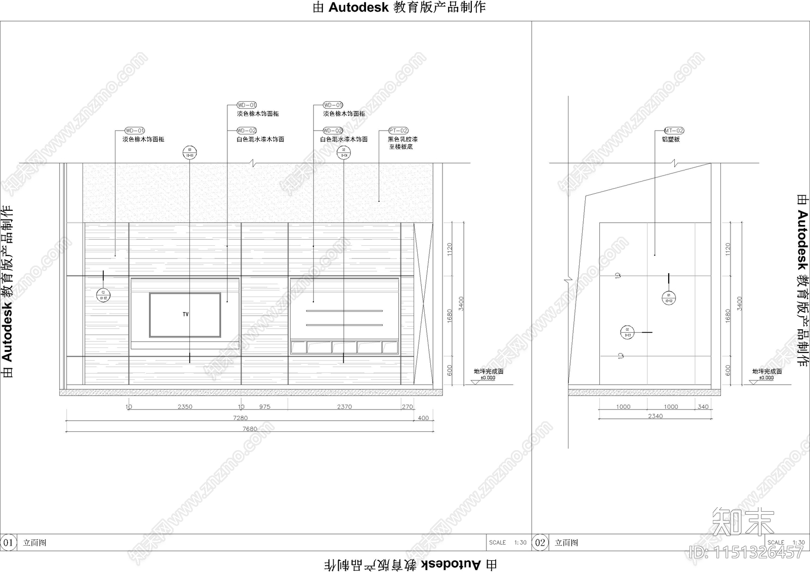 蔚来中心天津银河体验展销厅建筑cad施工图下载【ID:1151326457】