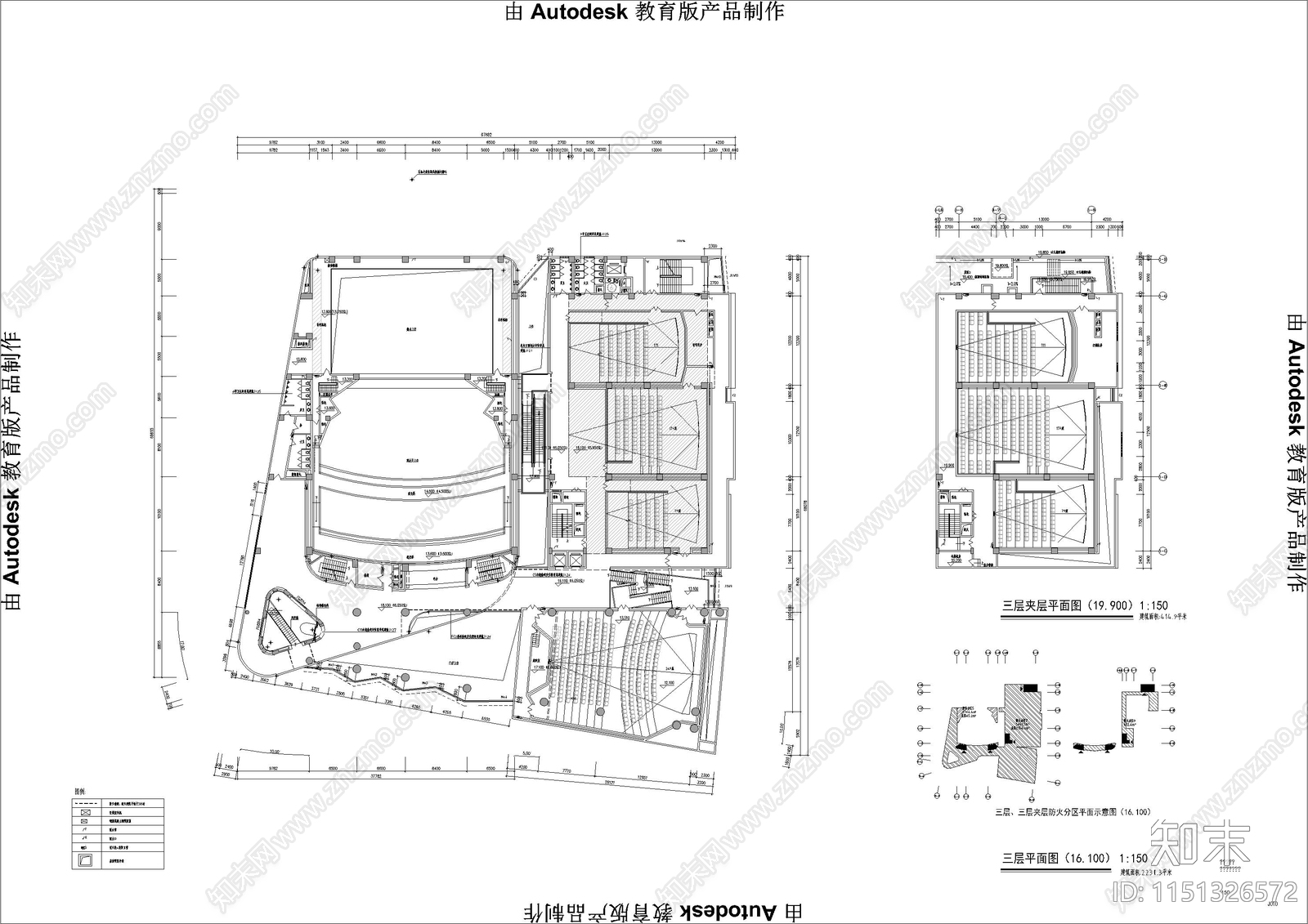艺术剧院建筑cad施工图下载【ID:1151326572】