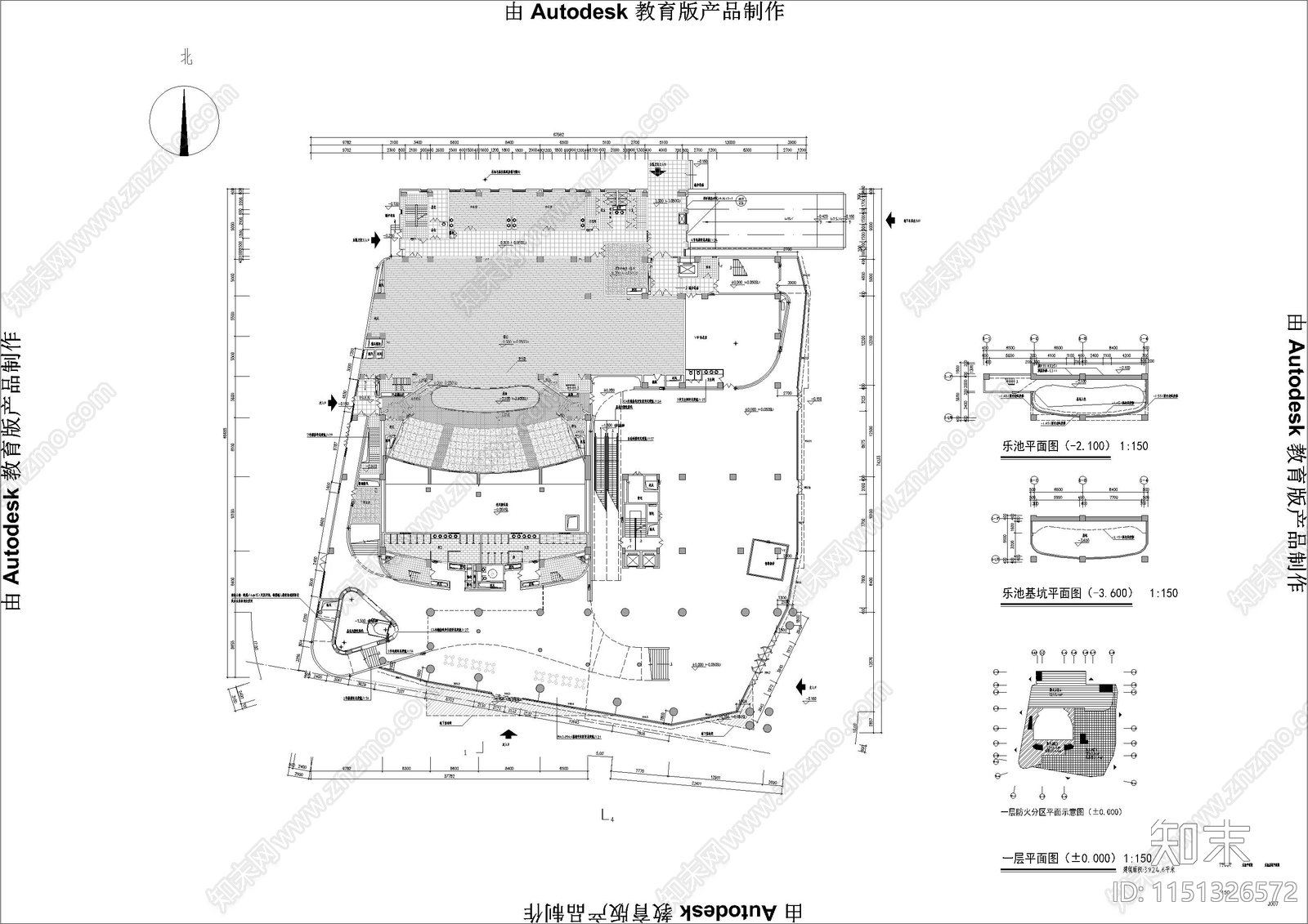 艺术剧院建筑cad施工图下载【ID:1151326572】