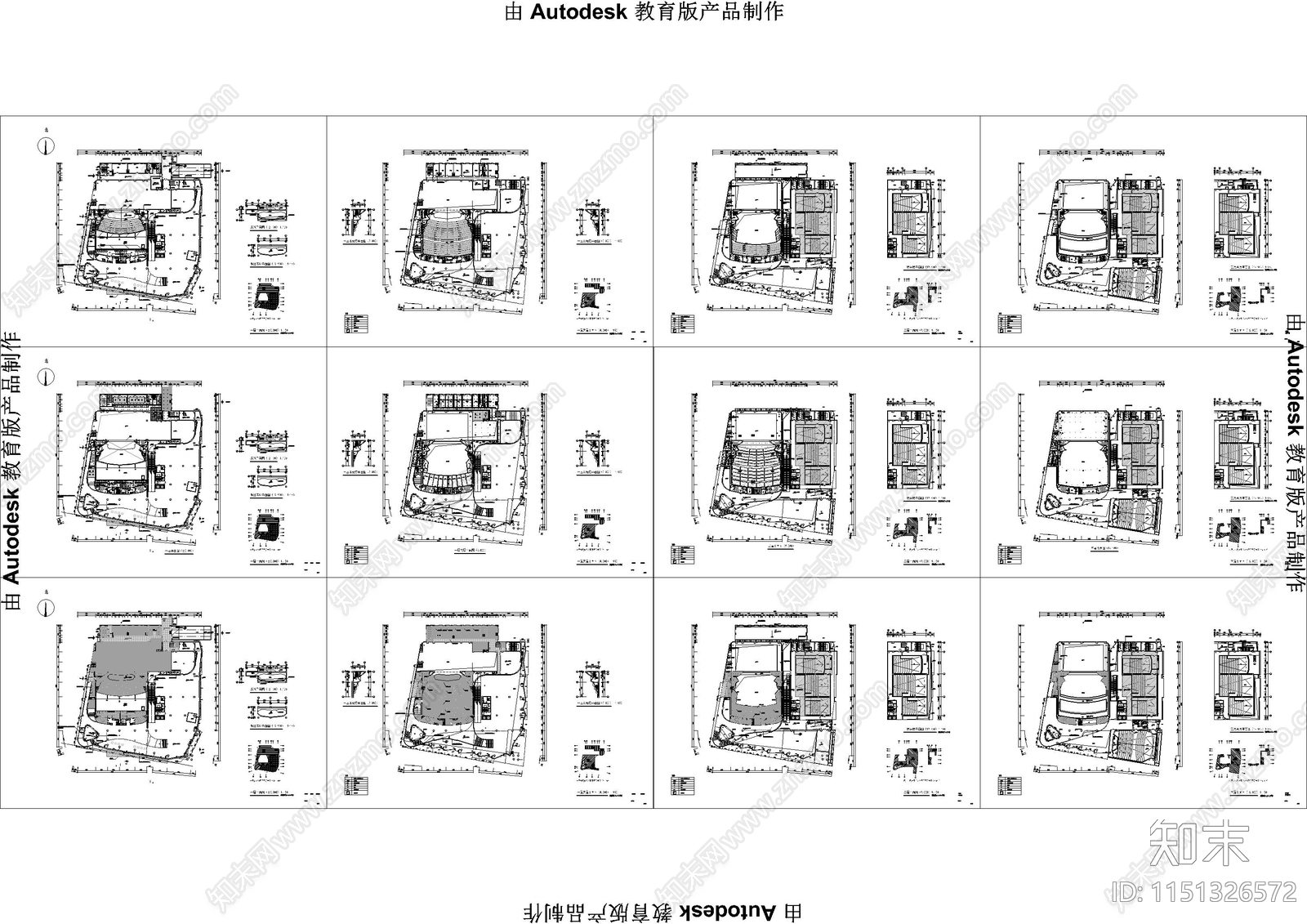 艺术剧院建筑cad施工图下载【ID:1151326572】