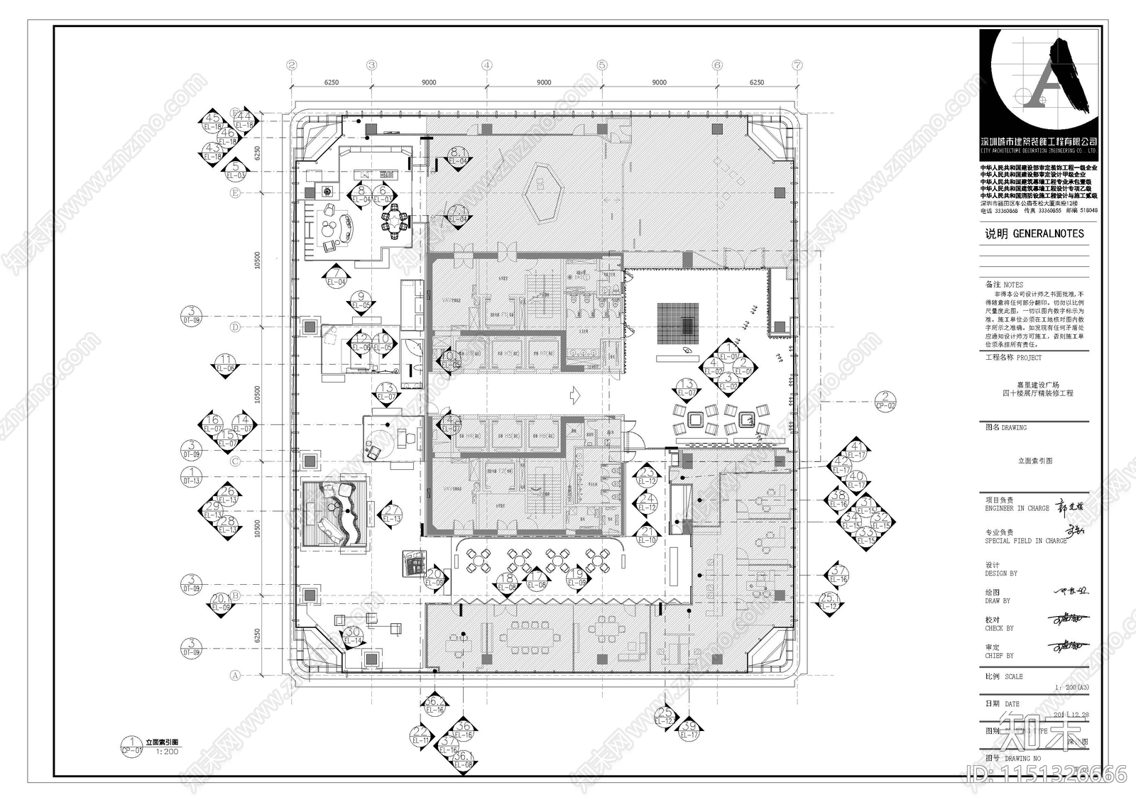 深圳家具展厅室内cad施工图下载【ID:1151326666】