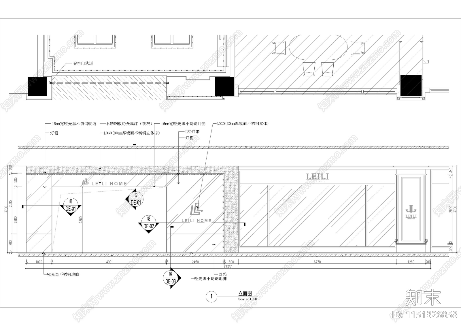 室内家具展厅室内cad施工图下载【ID:1151326858】