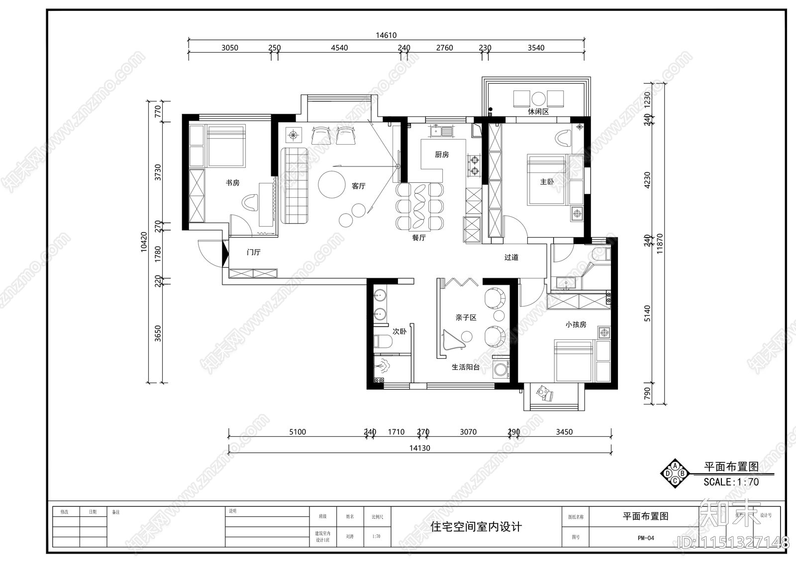 三室一厅平层室内施工图下载【ID:1151327148】