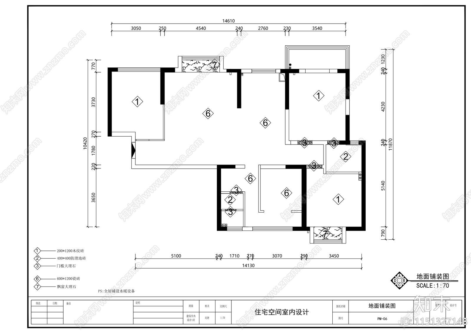 三室一厅平层室内cad施工图下载【ID:1151327148】