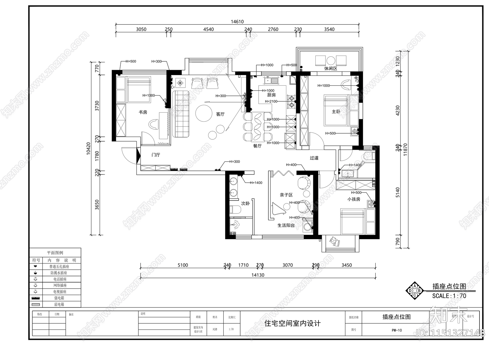 三室一厅平层室内cad施工图下载【ID:1151327148】