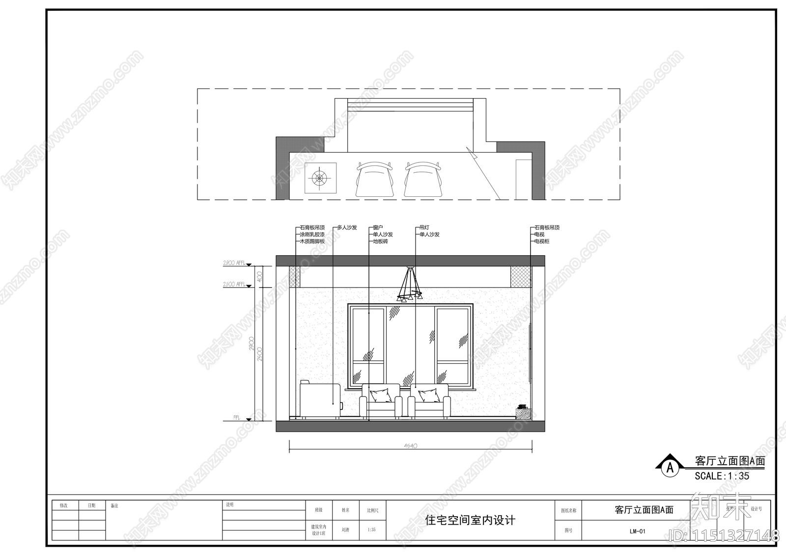 三室一厅平层室内cad施工图下载【ID:1151327148】