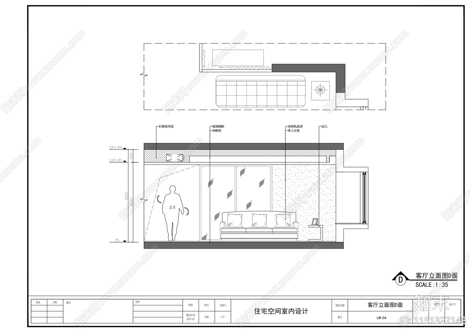 三室一厅平层室内cad施工图下载【ID:1151327148】