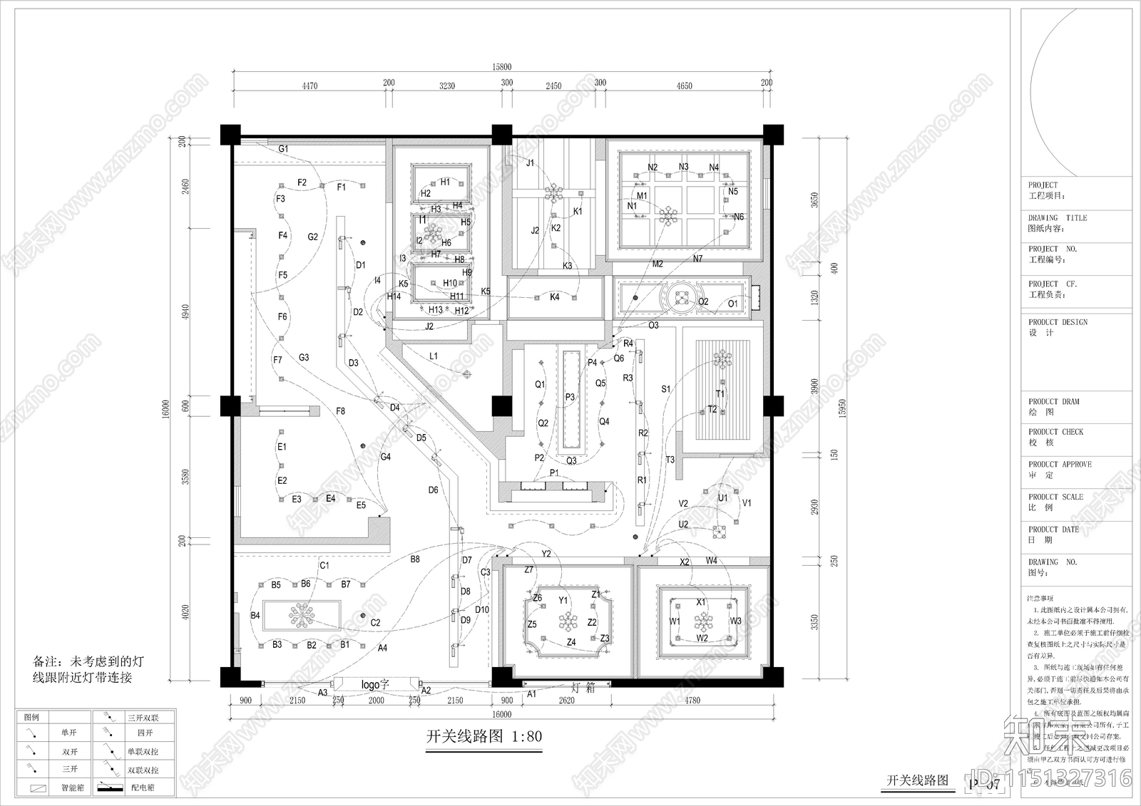 橱柜家具店面室内施工图下载【ID:1151327316】