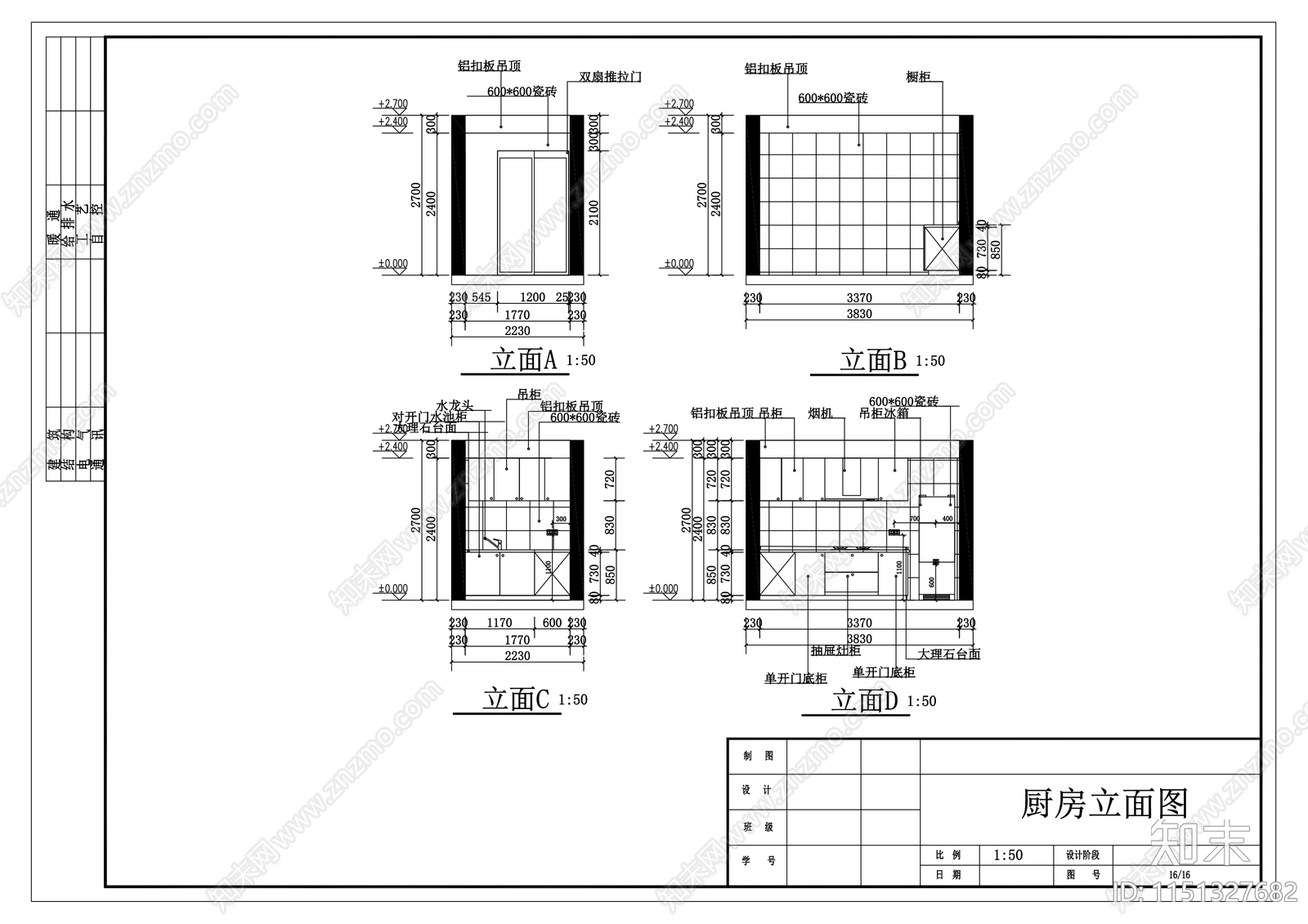一室一厅室内平层cad施工图下载【ID:1151327682】